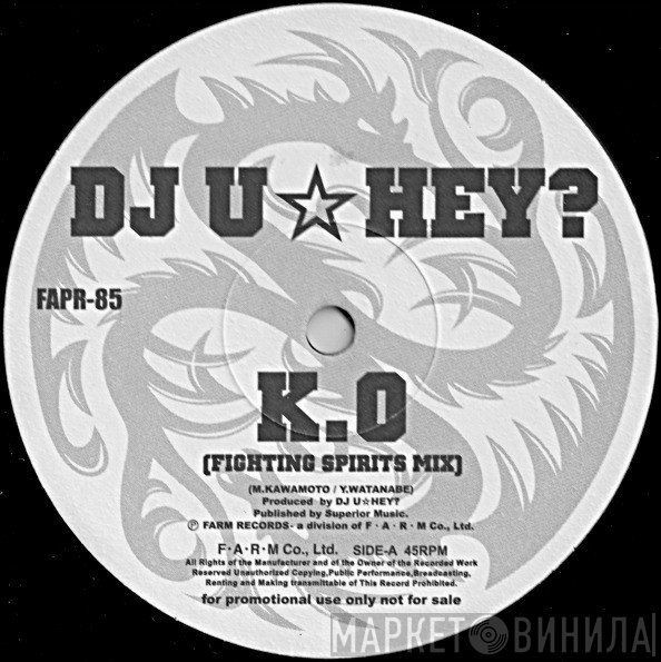 Caribbean, DJ U☆Hey? - K.O. / Everytime