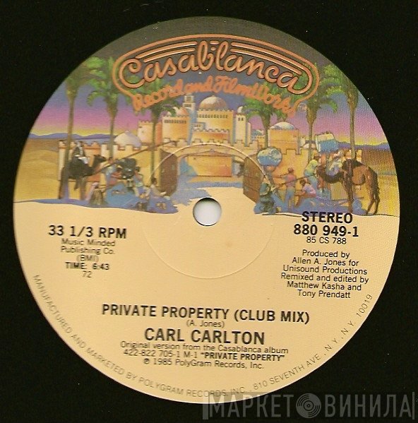 Carl Carlton - Private Property
