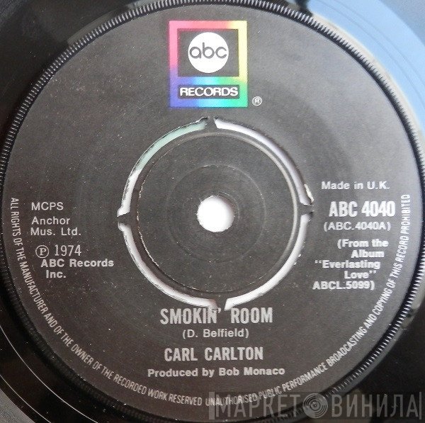 Carl Carlton  - Smokin' Room