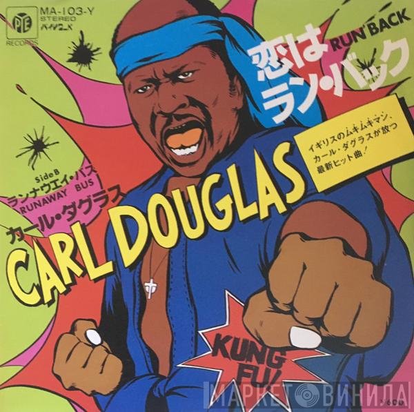 Carl Douglas  - Run Back