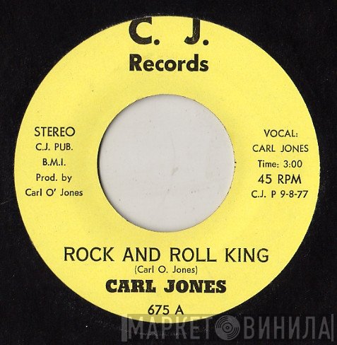 Carl Jones  - Rock And Roll King