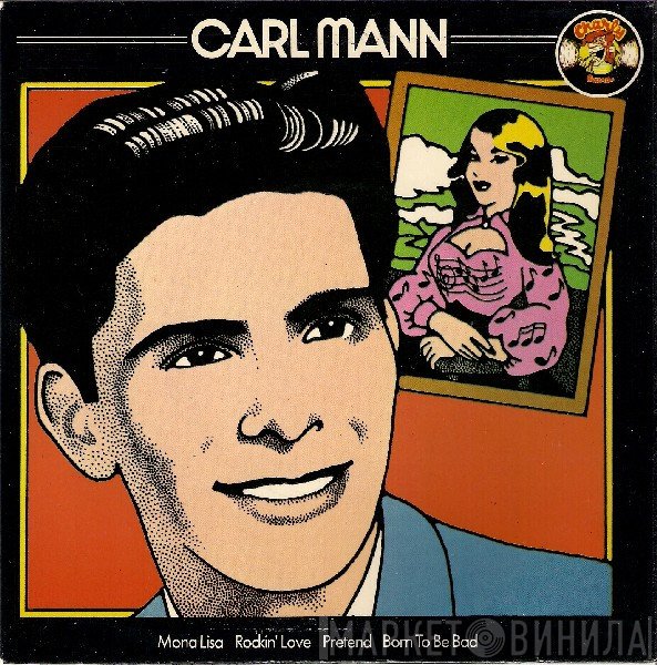 Carl Mann - Carl Mann