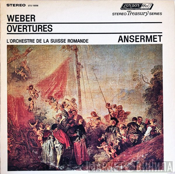 Carl Maria von Weber, L'Orchestre De La Suisse Romande, Ernest Ansermet  - Overtures