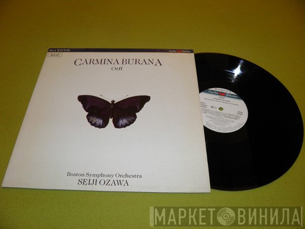 Carl Orff, Boston Symphony Orchestra, Seiji Ozawa, Sherrill Milnes, New England Conservatory Chorus, Stanley Kolk, Evelyn Mandac, Children's Chorus Of The New England Conservatory - Carmina Burana