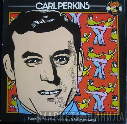 Carl Perkins  - Carl Perkins