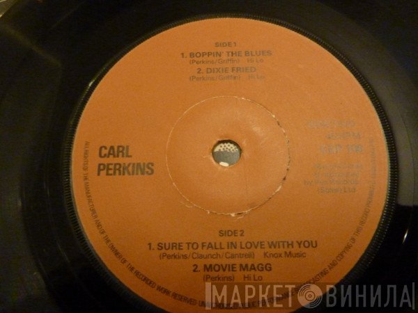Carl Perkins - Carl Perkins