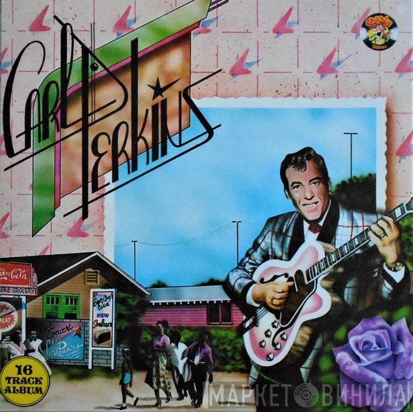 Carl Perkins  - Rocking Guitarman