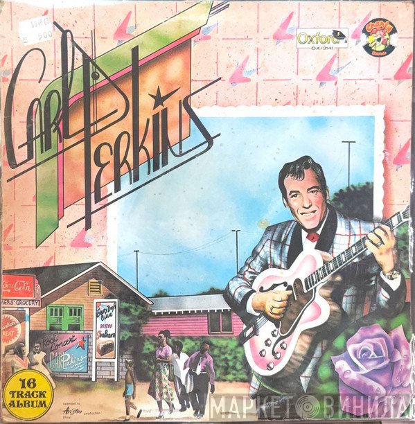 Carl Perkins  - Rocking Guitarman