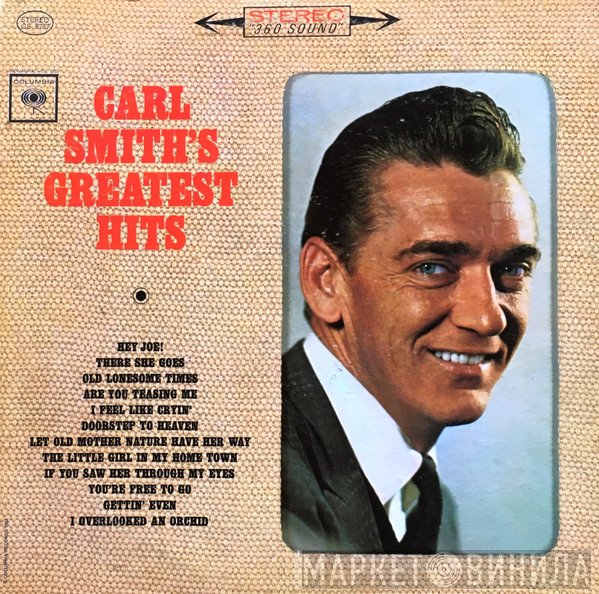 Carl Smith  - Carl Smith's Greatest Hits