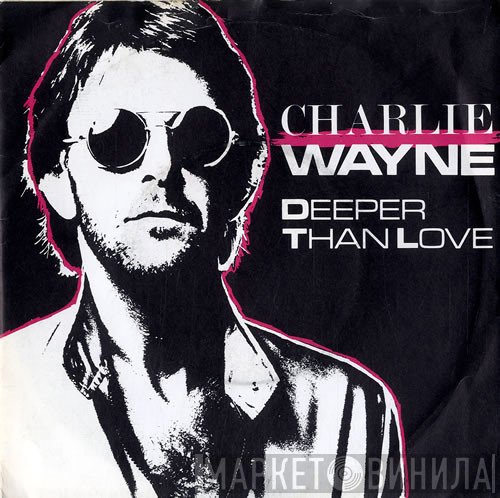 Carl Wayne - Deeper Than Love