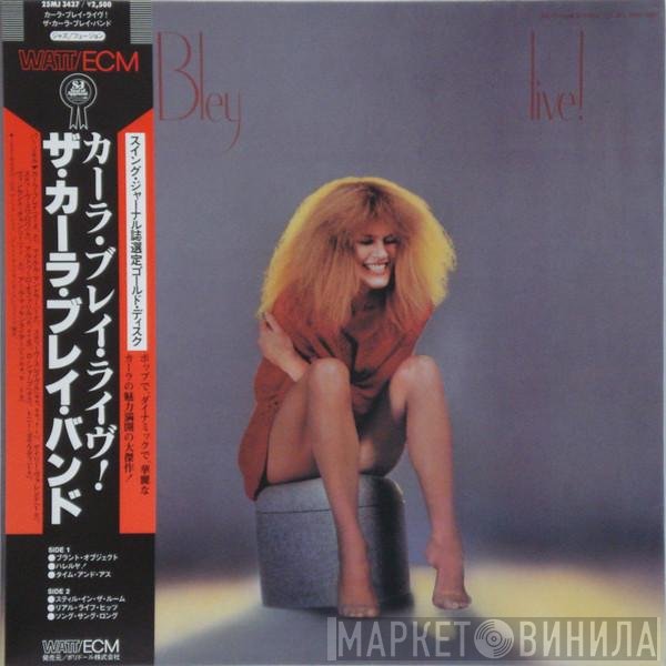 Carla Bley  - Live!