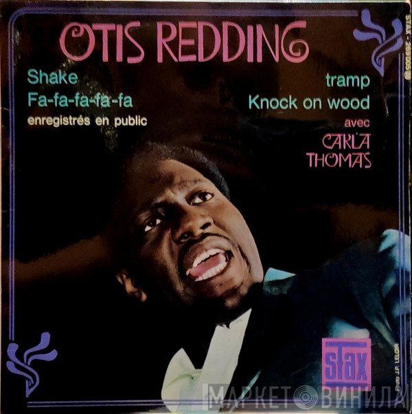 Carla Thomas, Otis Redding - Shake