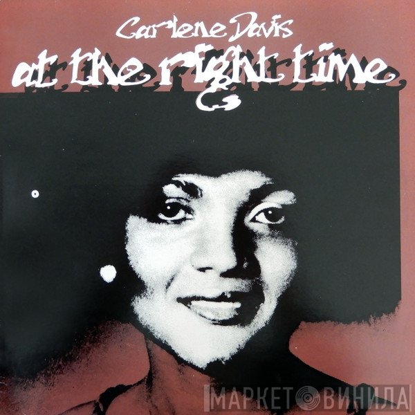 Carlene Davis - At The Right Time