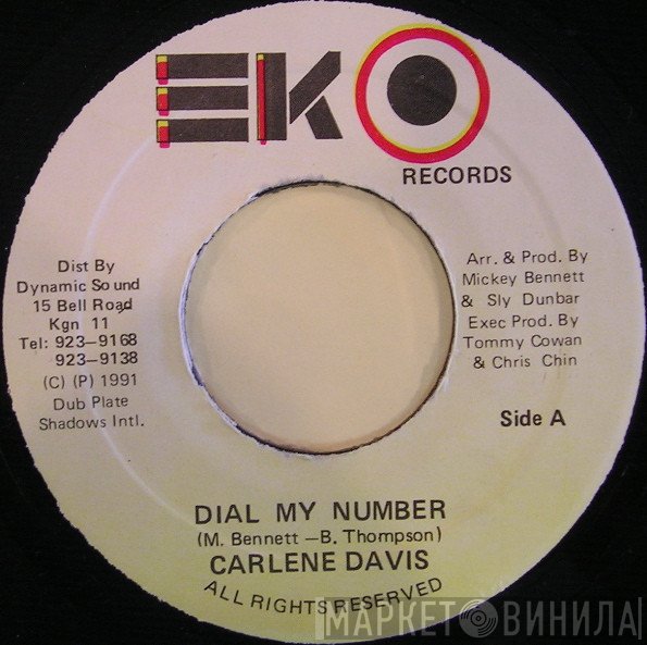 Carlene Davis - Dial My Number
