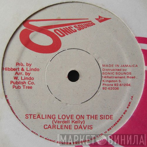 Carlene Davis - Stealing Love On The Side