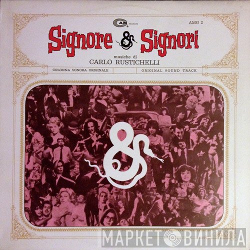 Carlo Rustichelli  - Signore & Signori