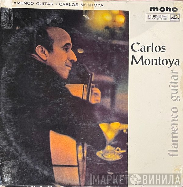 Carlos Montoya - Flamenco Guitar