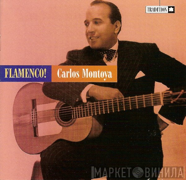 Carlos Montoya - Flamenco!