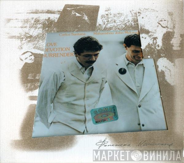 Carlos Santana / John McLaughlin  - Love Devotion Surrender