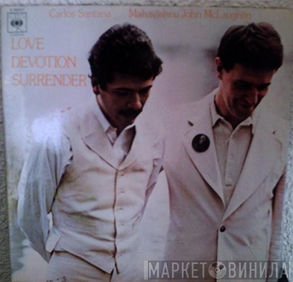 Carlos Santana / John McLaughlin  - Love Devotion Surrender