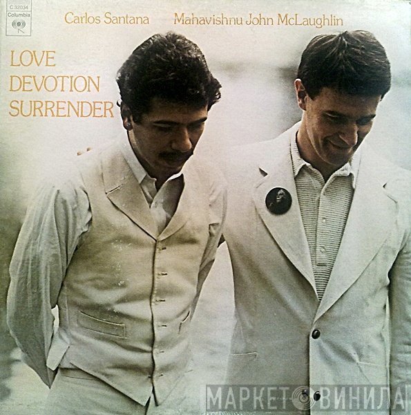 Carlos Santana & John McLaughlin  - Love Devotion Surrender