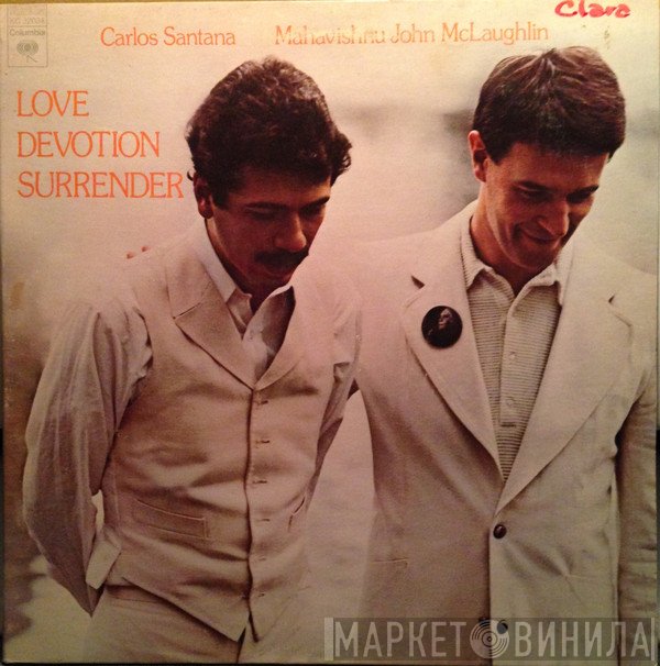 Carlos Santana & John McLaughlin  - Love Devotion Surrender