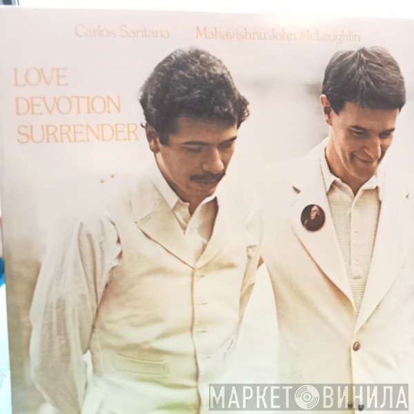 Carlos Santana & John McLaughlin  - Love Devotion Surrender