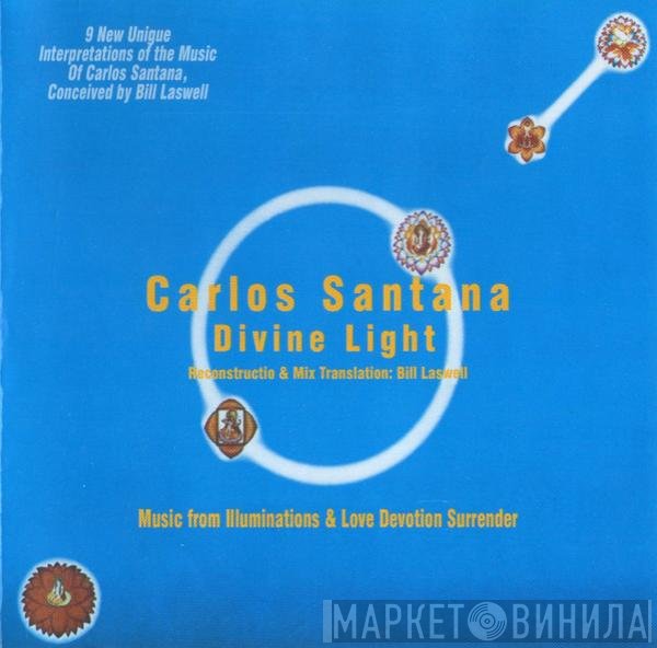 Carlos Santana  - Divine Light