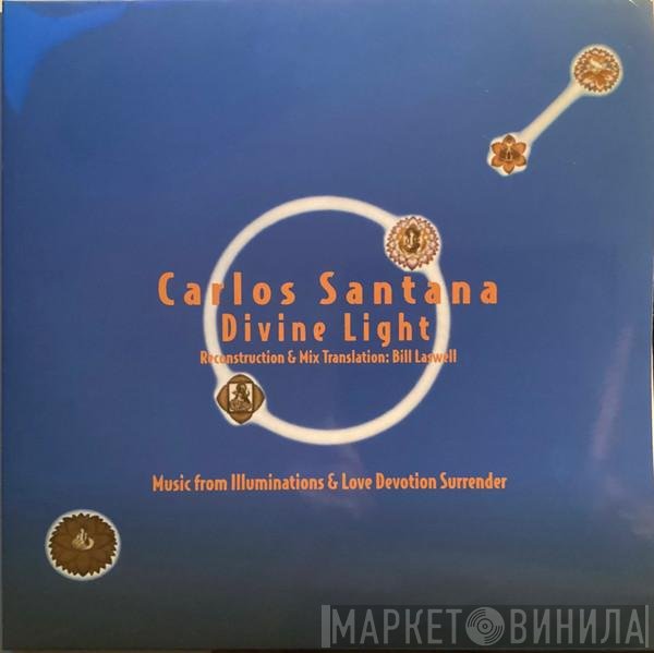 Carlos Santana  - Divine Light