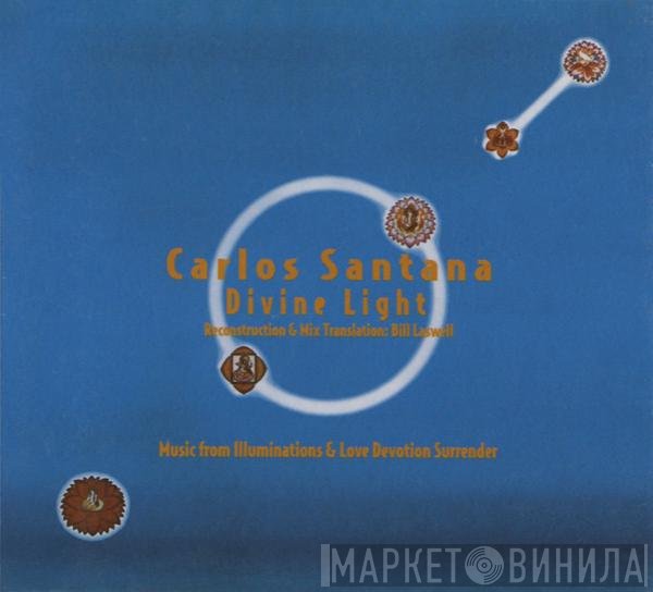 Carlos Santana  - Divine Light