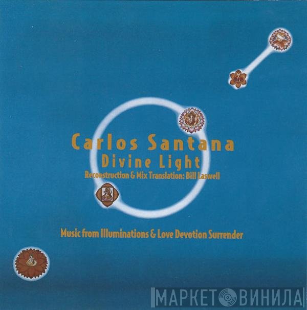 Carlos Santana  - Divine Light