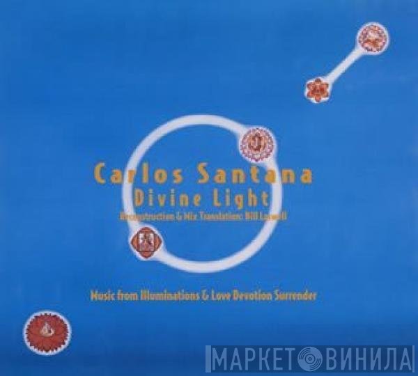 Carlos Santana  - Divine Light