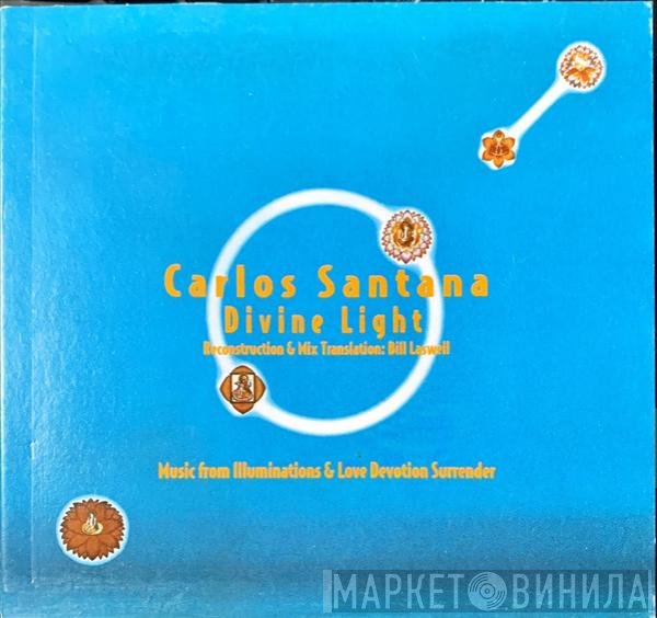 Carlos Santana  - Divine Light