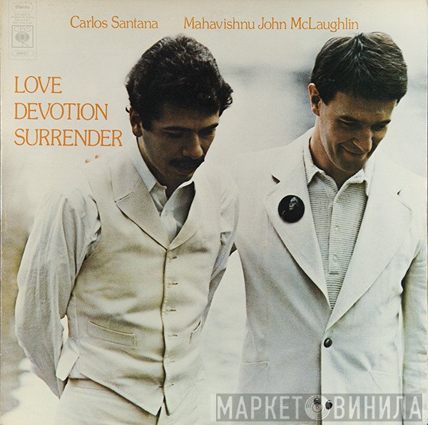Carlos Santana, John McLaughlin - Love Devotion Surrender