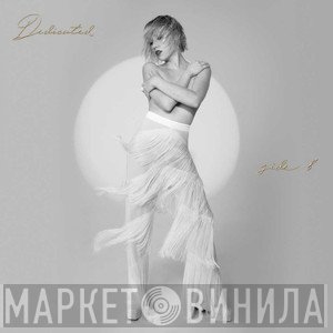 Carly Rae Jepsen  - Dedicated Side B