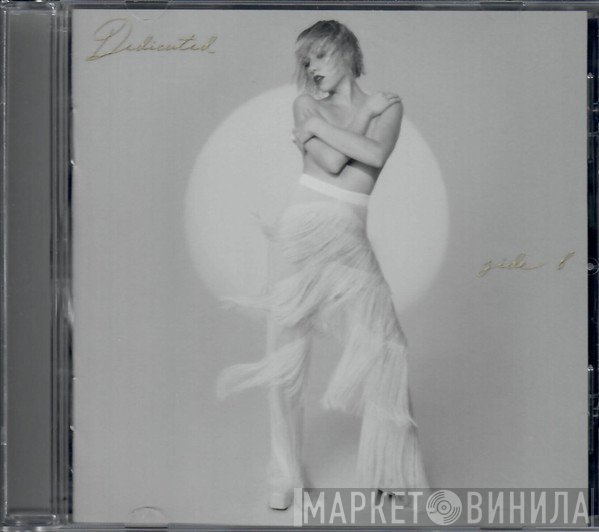 Carly Rae Jepsen  - Dedicated Side B