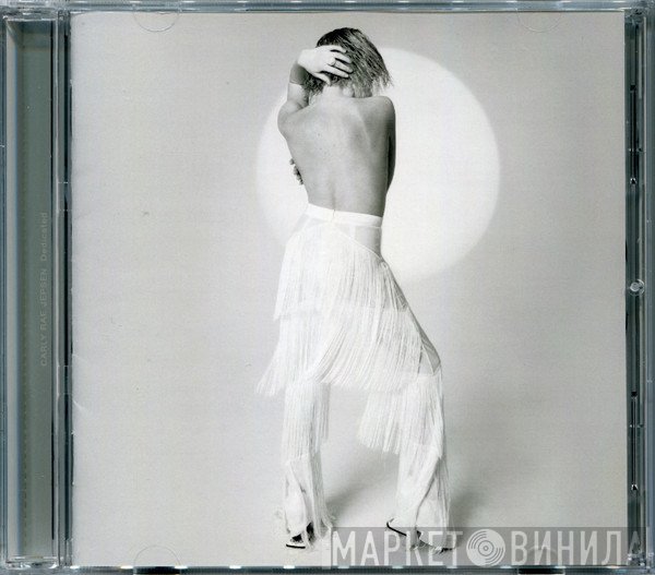 Carly Rae Jepsen  - Dedicated