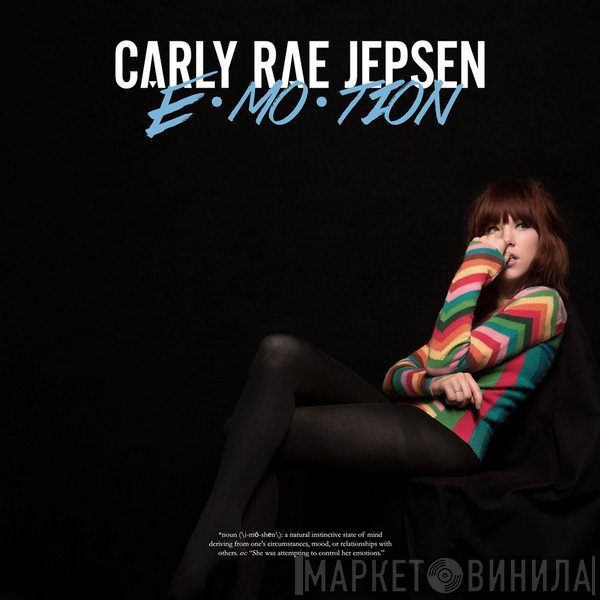 Carly Rae Jepsen  - E•MO•TION