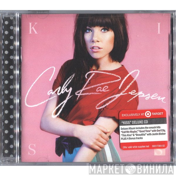 Carly Rae Jepsen  - Kiss