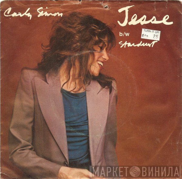 Carly Simon  - Jesse / Stardust