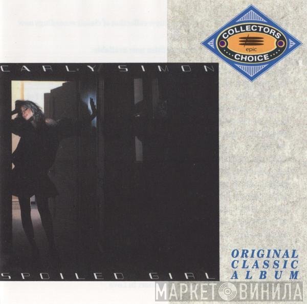 Carly Simon  - Spoiled Girl
