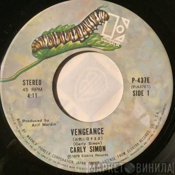 Carly Simon  - Vengeance