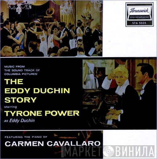 Carmen Cavallaro, The Columbia Pictures Orchestra - The Eddy Duchin Story