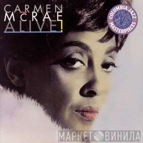 Carmen McRae  - Alive!