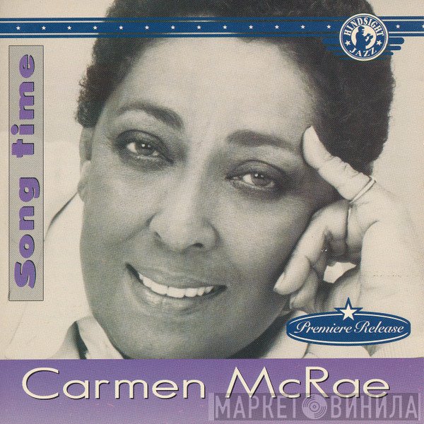 Carmen McRae, Norman Simmons Trio - Song Time