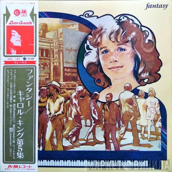 Carole King  - Fantasy