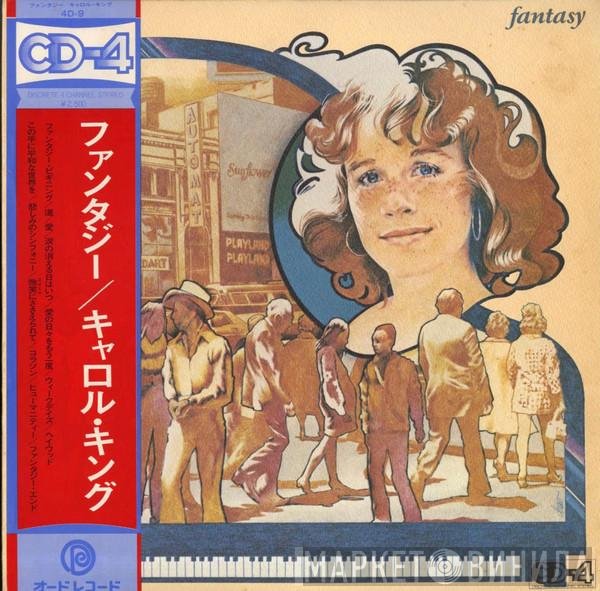 Carole King  - Fantasy