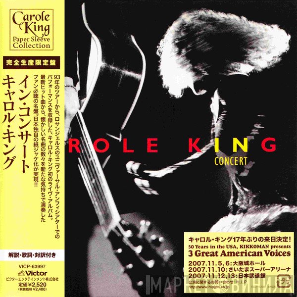 Carole King  - In Concert
