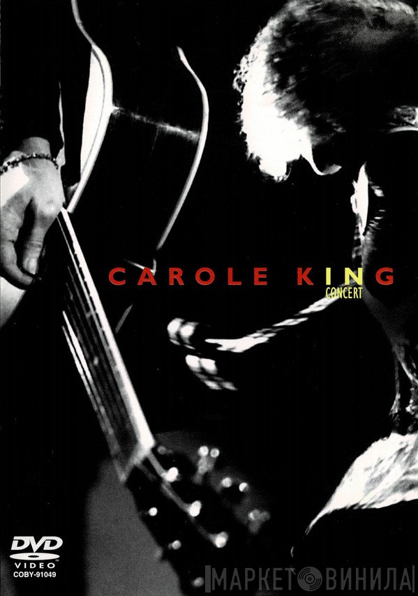 Carole King  - In Concert