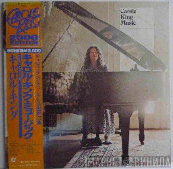 Carole King  - Music